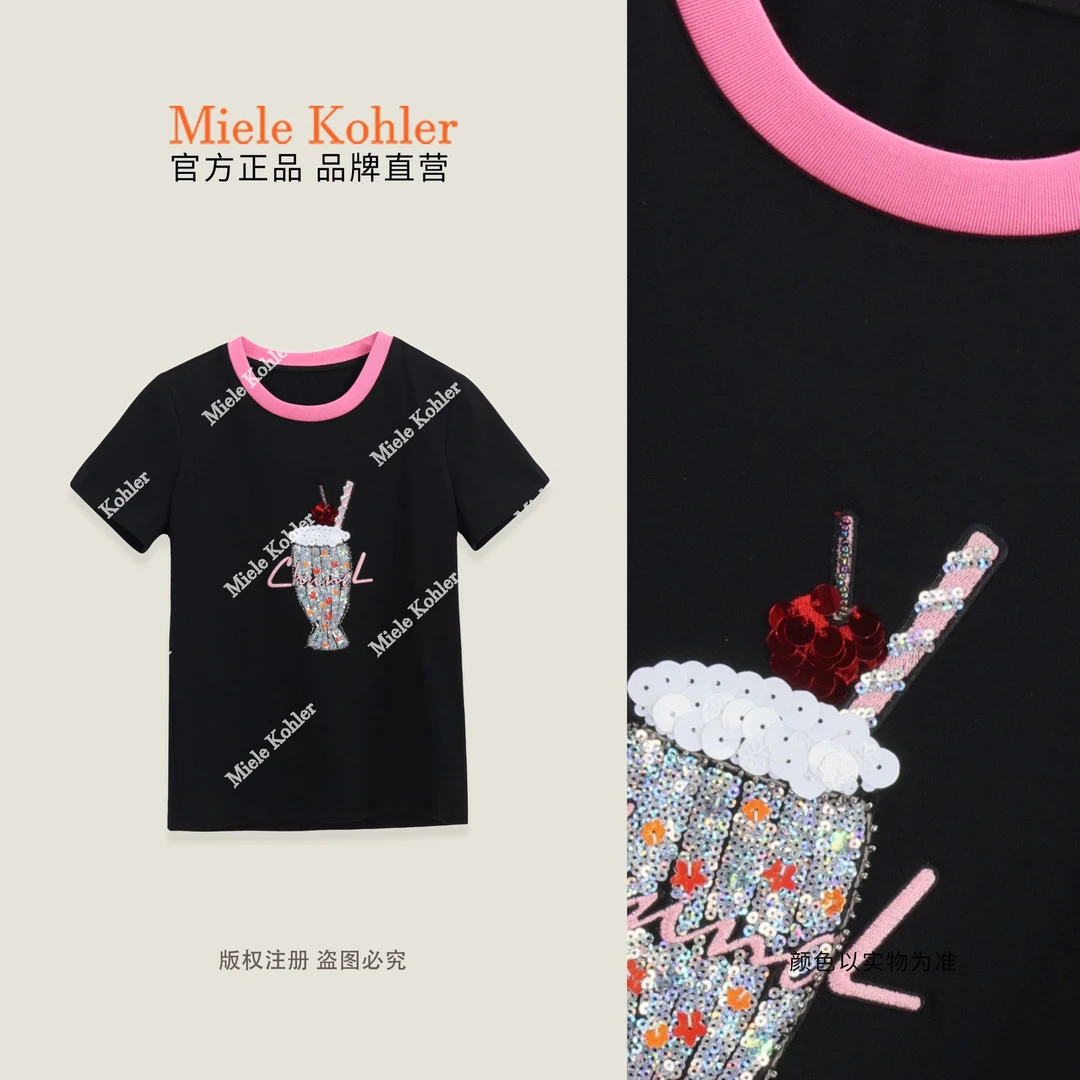 新款休闲风圆领短袖宽松T恤MKODKX2066【澳门小源同款】