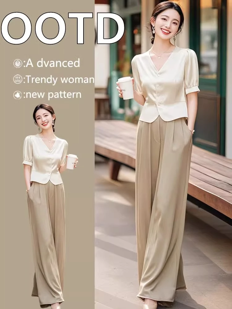 今年流行的漂亮高级感干练气质职业阔腿裤两件套装女2025新款夏季