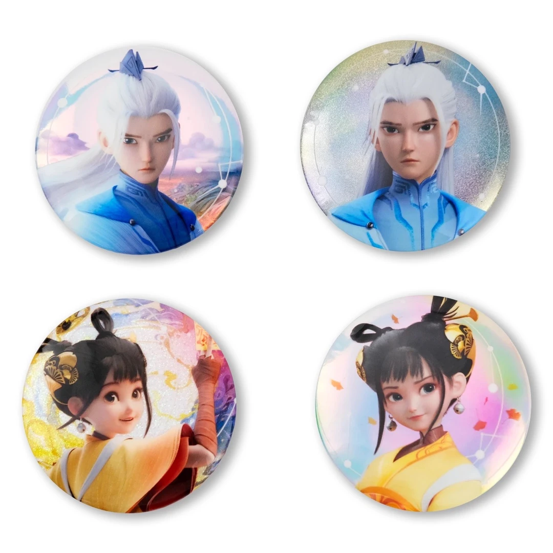 落凡尘 金风玉露吧唧套装