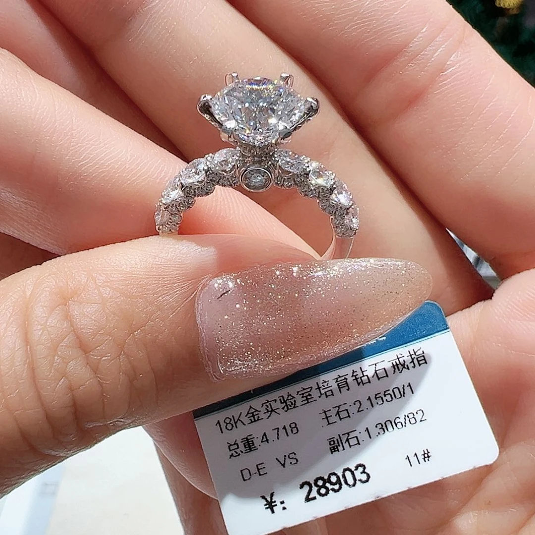 18K金镶嵌实验室培育钻石W**?2.155ct