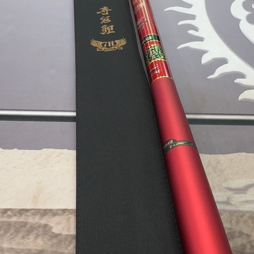 ࡇ****1.8m以下碳素夺冠鲤4.5米一支
