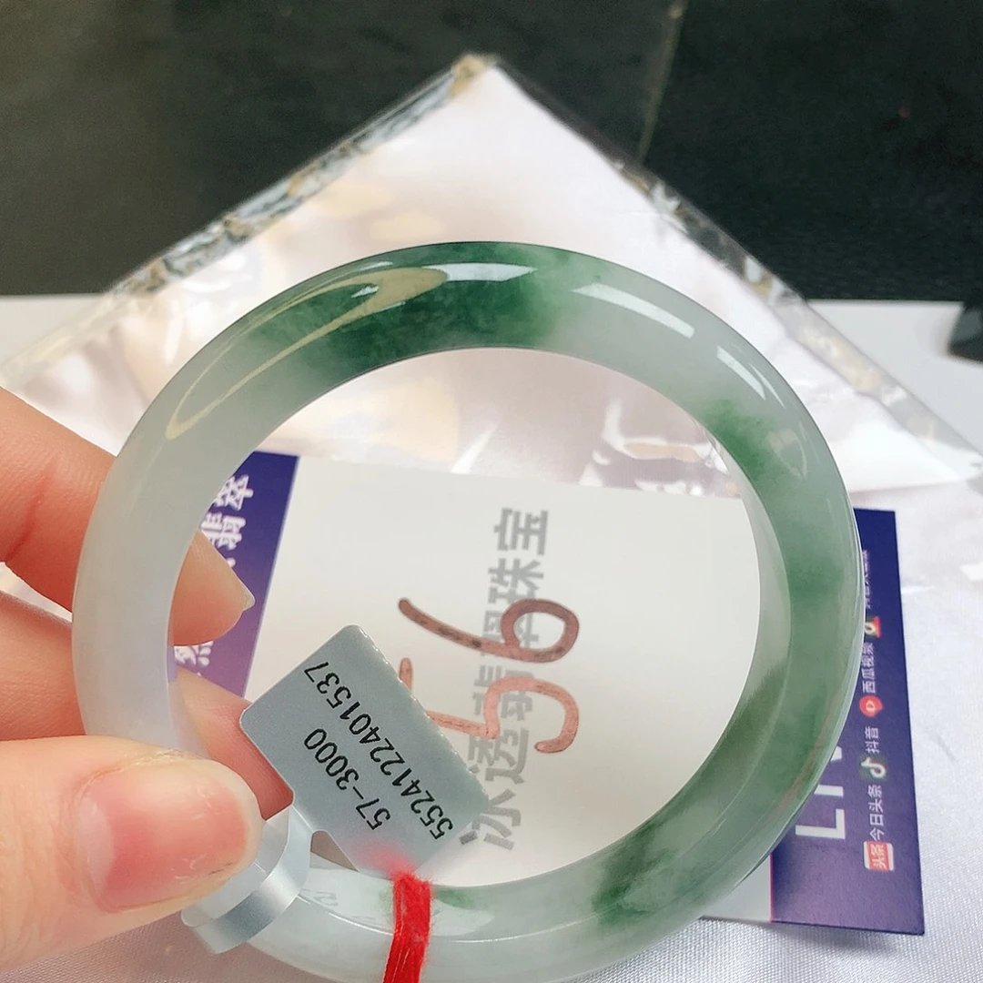 翡翠手镯未镶嵌缅甸天然a货翡翠