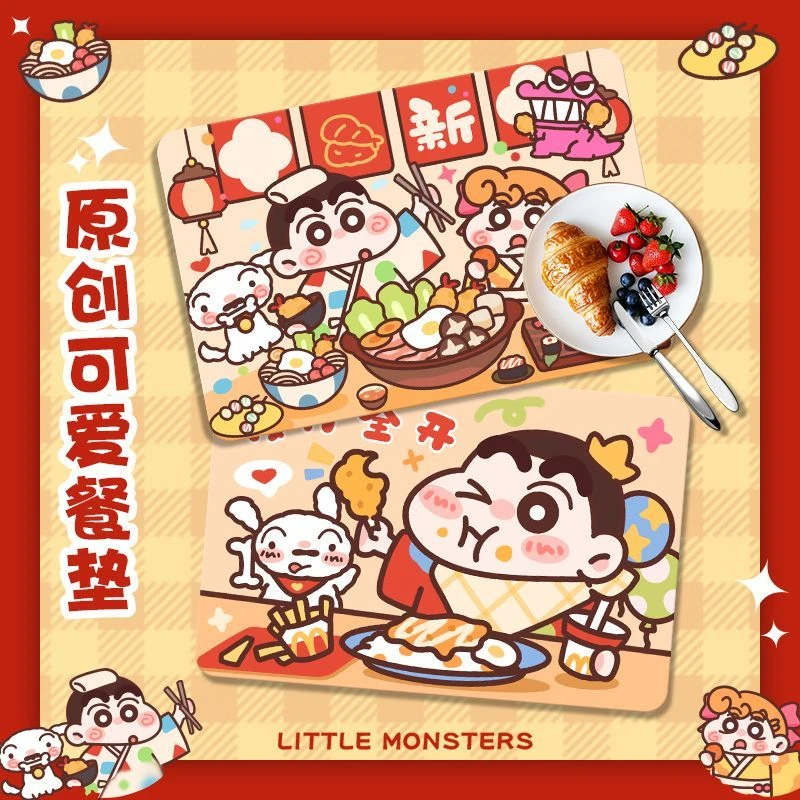 蜡笔小新餐垫隔热垫防水防油免洗小学生专用木餐桌用防烫隔热垫