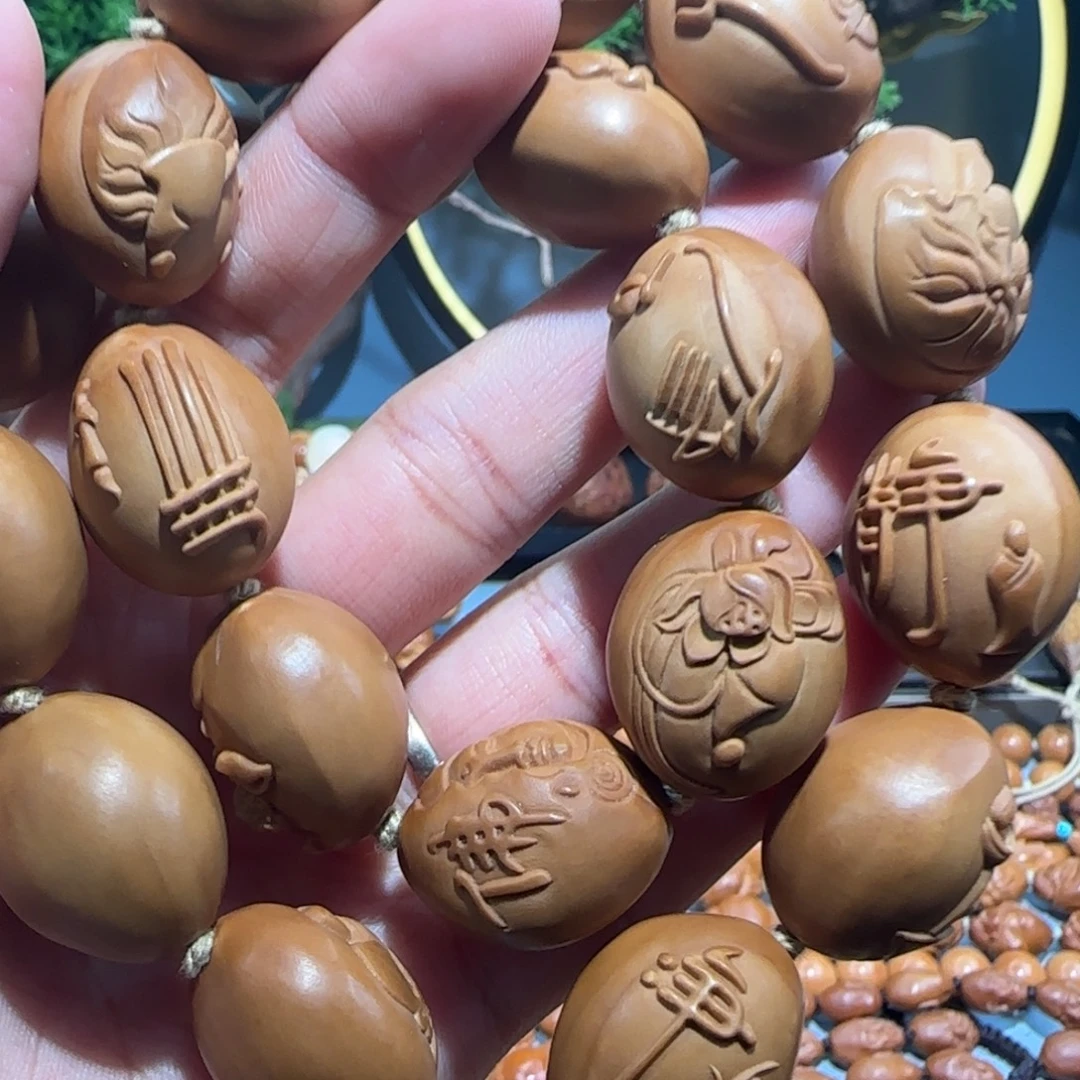 手串/手链橄榄核福利待遇
