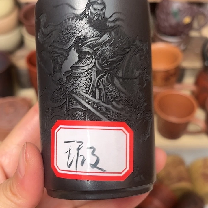 紫砂茶杯宜兴非遗紫砂茶具微瑕