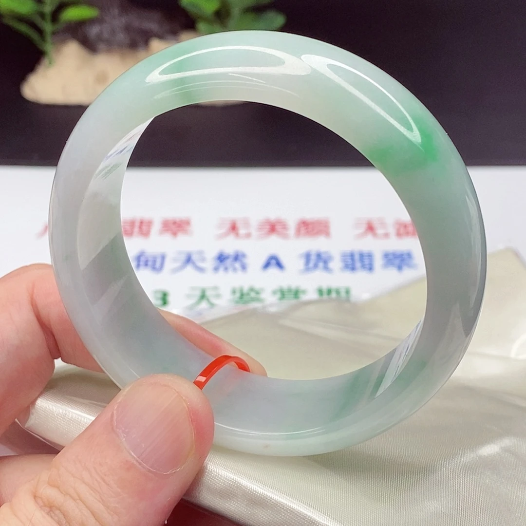翡翠未镶嵌手镯58圈