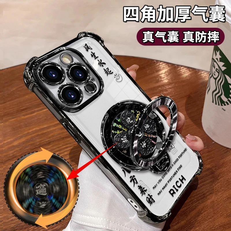 适用于苹果16/OPPO华为VIVO风生水起支架手机壳电镀防摔创意流行