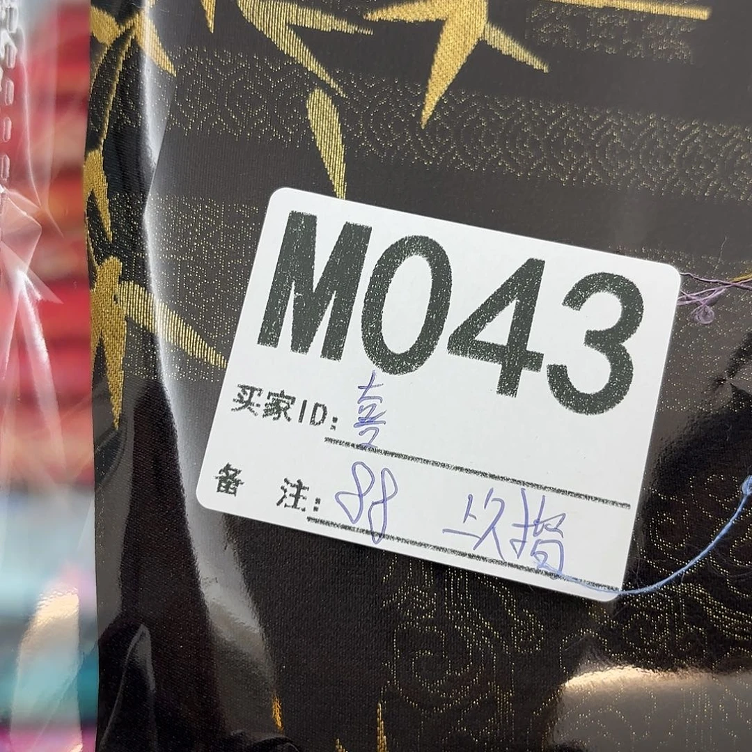 宋锦043@@@@@@@@@@@