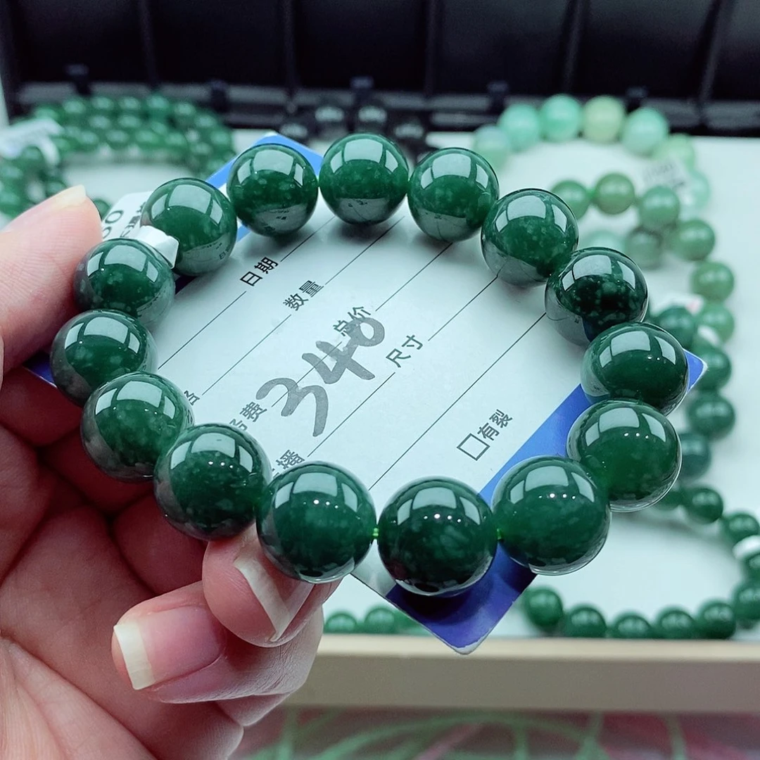 毛衣链未镶嵌翡翠