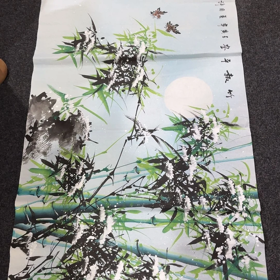 尚古里商贸 画心一张