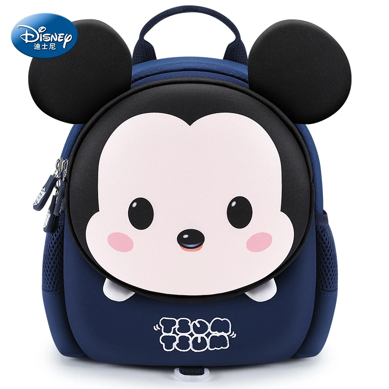 迪士尼米奇幼儿园书包儿童男孩宝宝男童网红潮流卡通护脊双肩背包