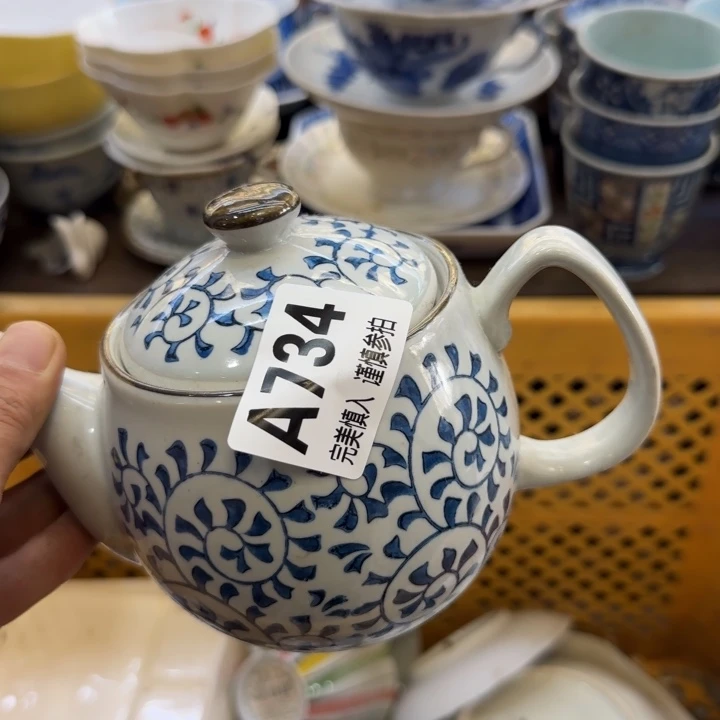 清****瓷片哈哈哈哈哈哈哈哈