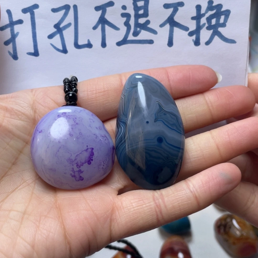 【闪购商品】未镶嵌玛瑙/玉髓珠宝奇石?**葵