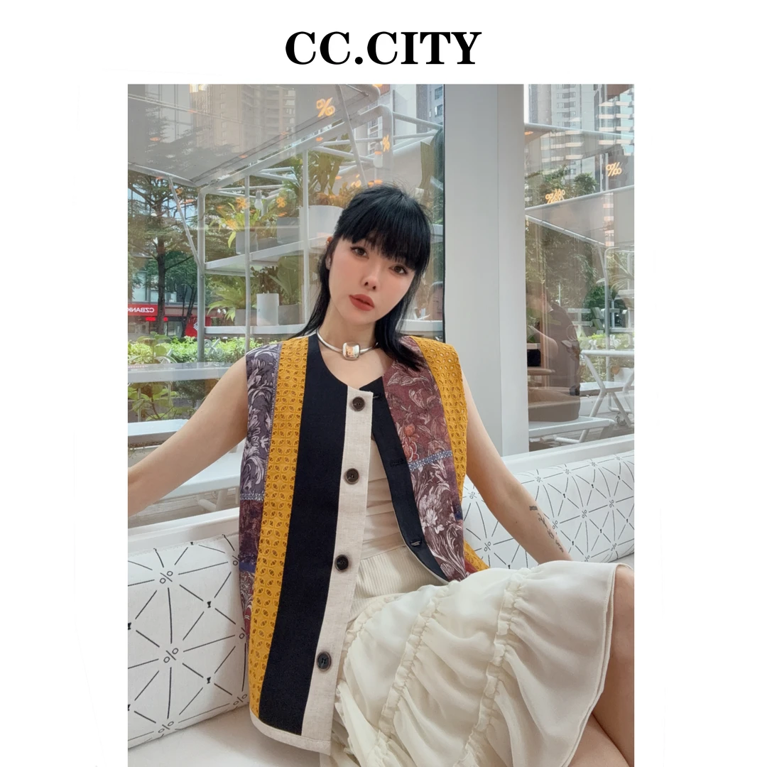 【蔡丽丽 & 添羽 】时尚洋气个性百搭重工薄西装马甲W88106