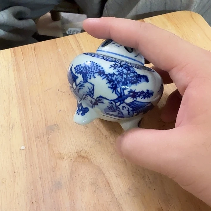 默认微瑕，介意勿拍