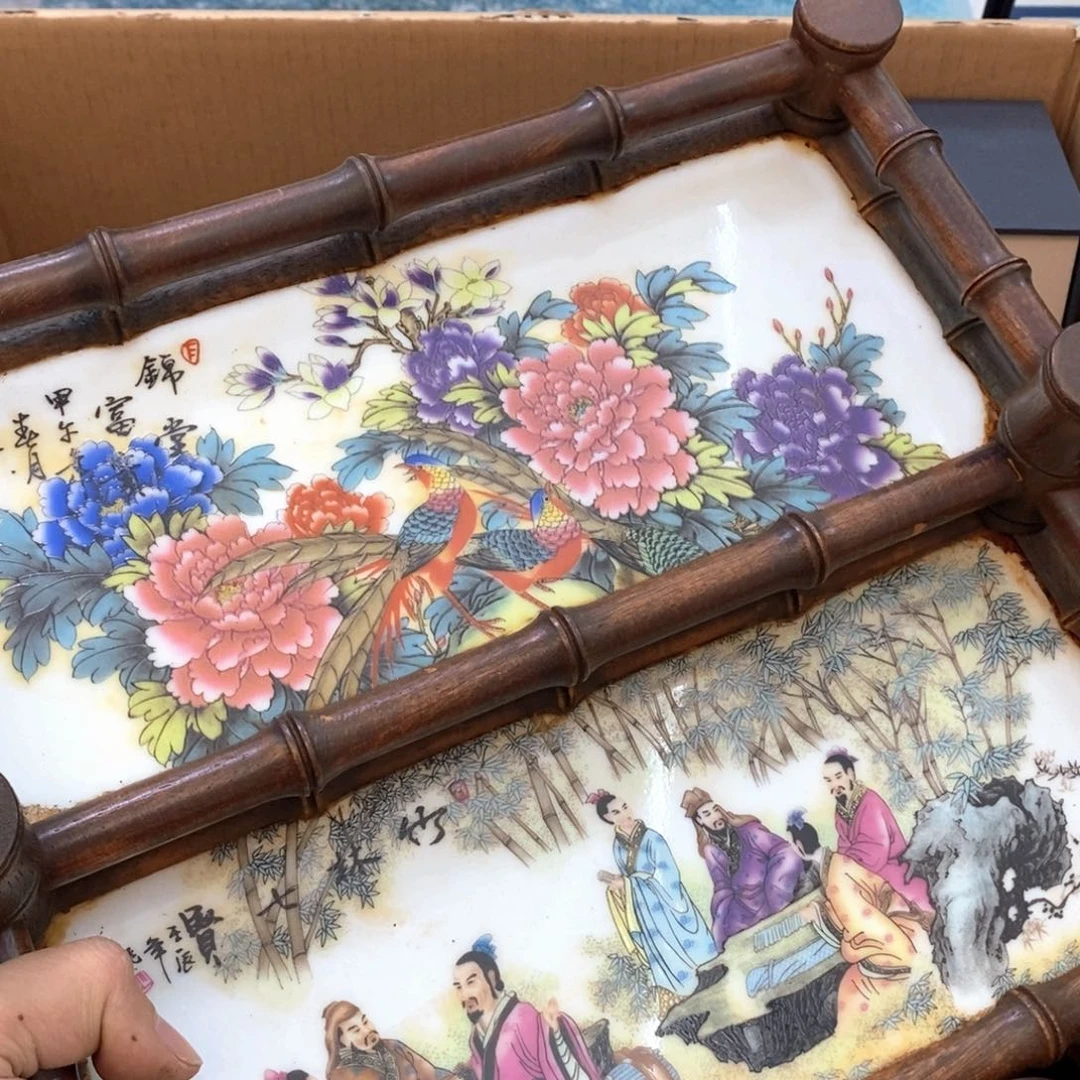 瓷片年前最后一场福利直播