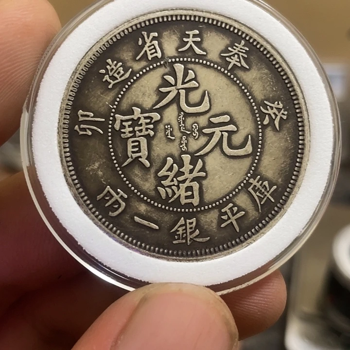 复古 可吹响可吸反龙洋工艺品家居摆件饰品摆