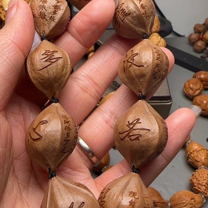 橄榄核手串/手链福利待遇