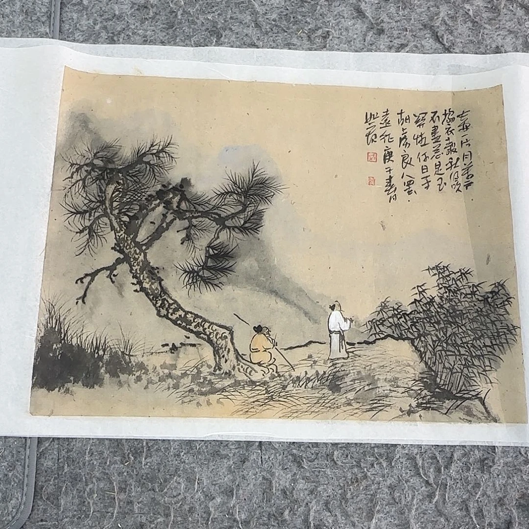 世***云国画武如广精品软片