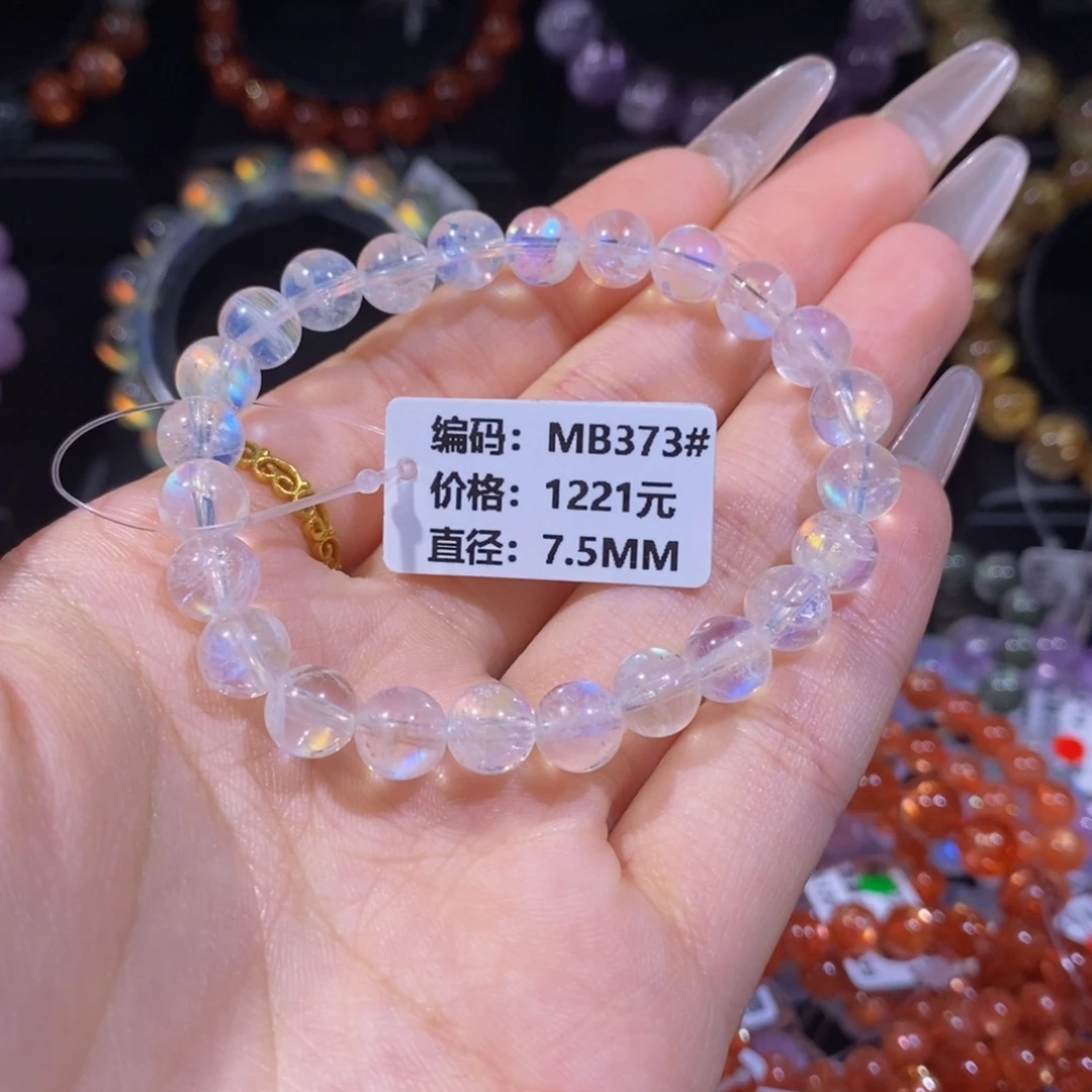 月光石手链未镶嵌MB373#7.5mm
