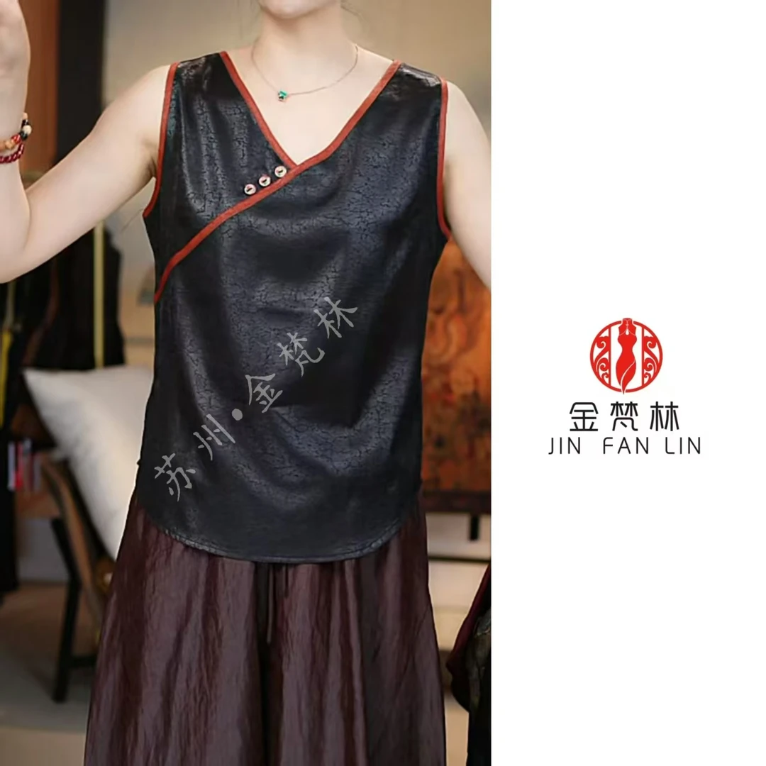 【福韵相连】高端新中式国风龟纹提花V领无袖背心气质上衣