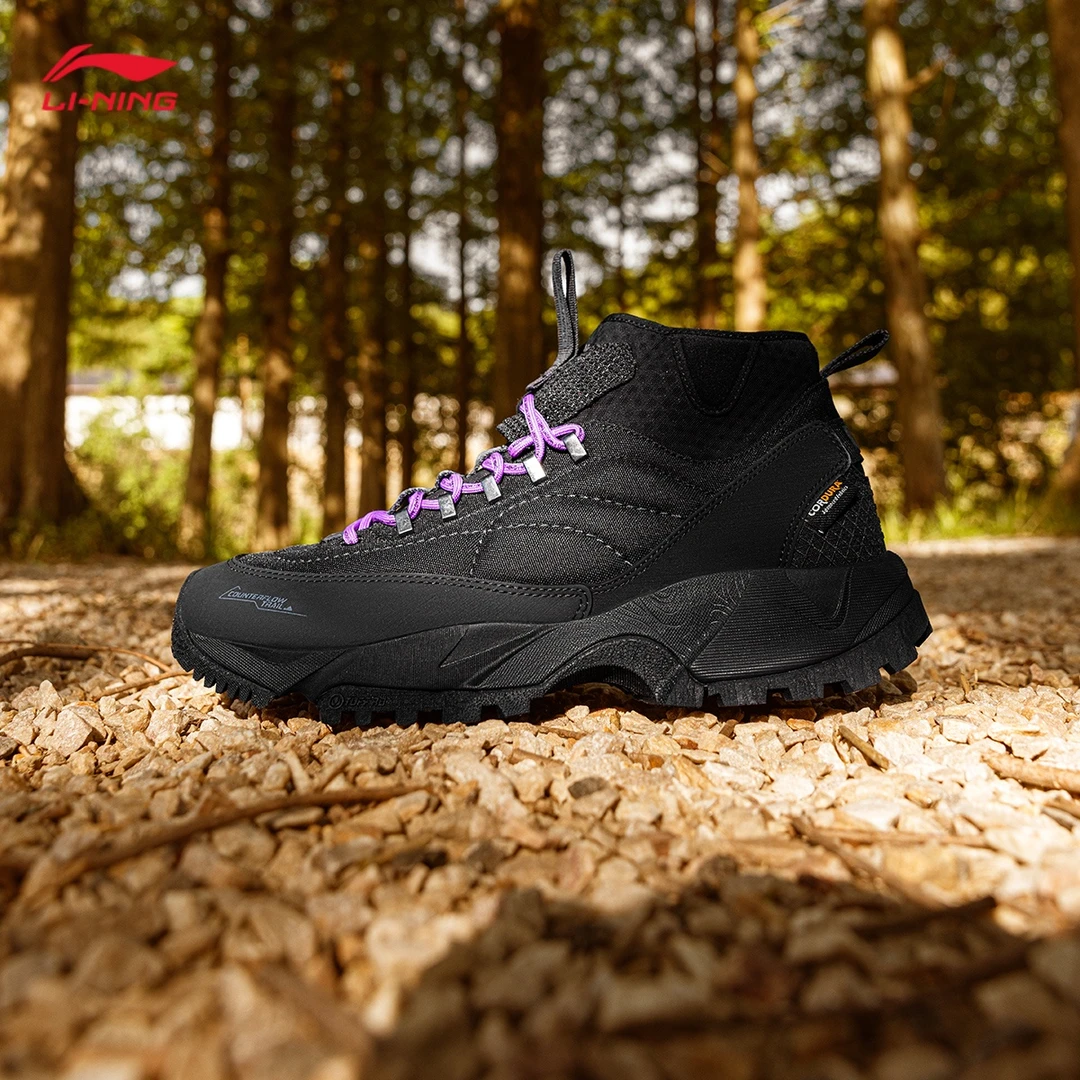 李宁CF溯行野High丨休闲鞋男25春秋新款防泼水回弹运动鞋AHCU059