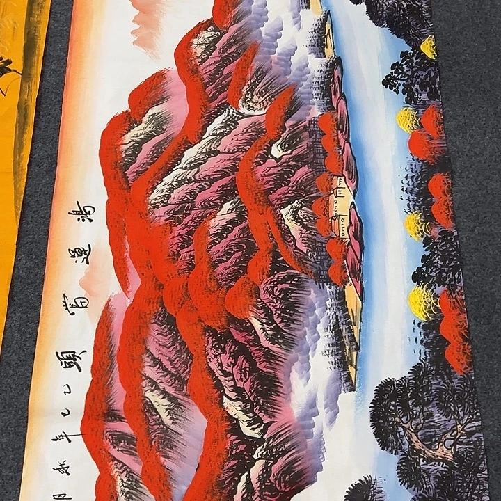 晚上好 手绘字画等