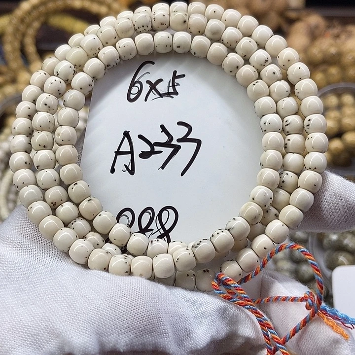 手串星月菩提高瓷白A233