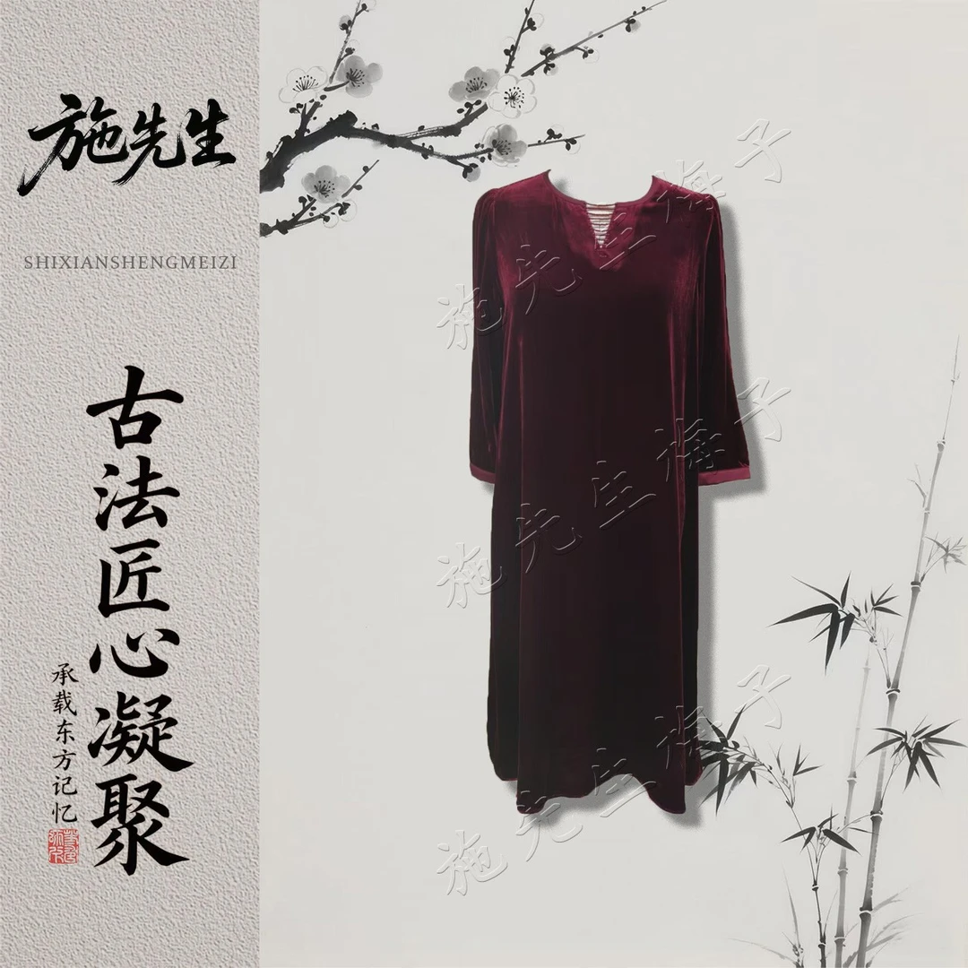 X秋季新款时尚女装中长袖显瘦百搭连衣裙洋气妈妈装7396-2