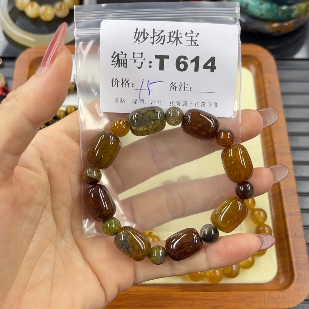石英质玉默认有瑕合金朱*兔