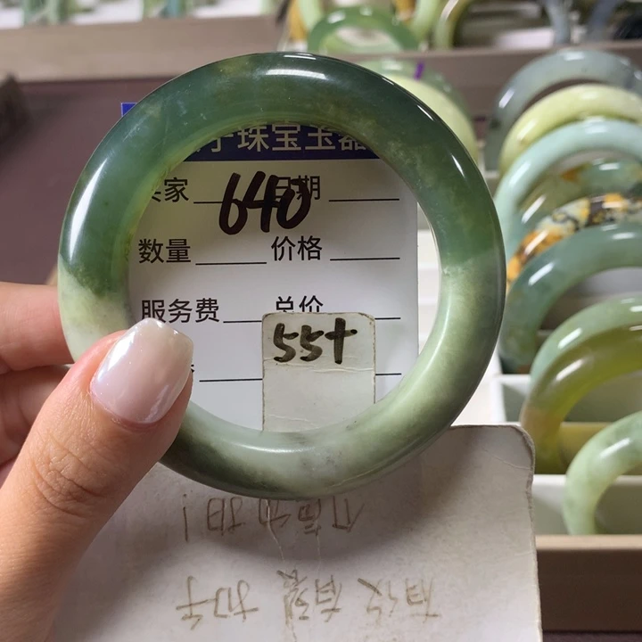 未镶嵌蛇纹石玉手镯640