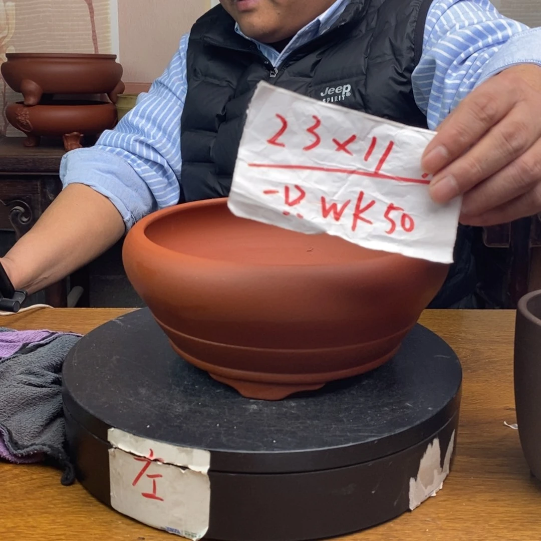 紫砂货号一只WK50