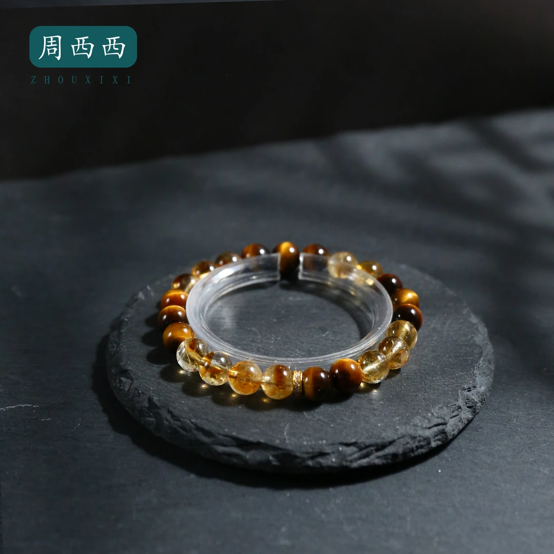 周西西【金霸】黄水晶双拼手串8mm轻奢时尚百搭多样性发货17050