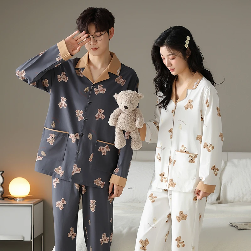 【初秋新款】【拉架爽棉】优质纯棉高品质简约情侣长袖KSF家居服