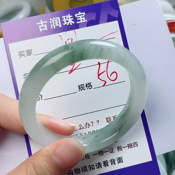 幸****未镶嵌手镯石英质玉（金丝玉）
