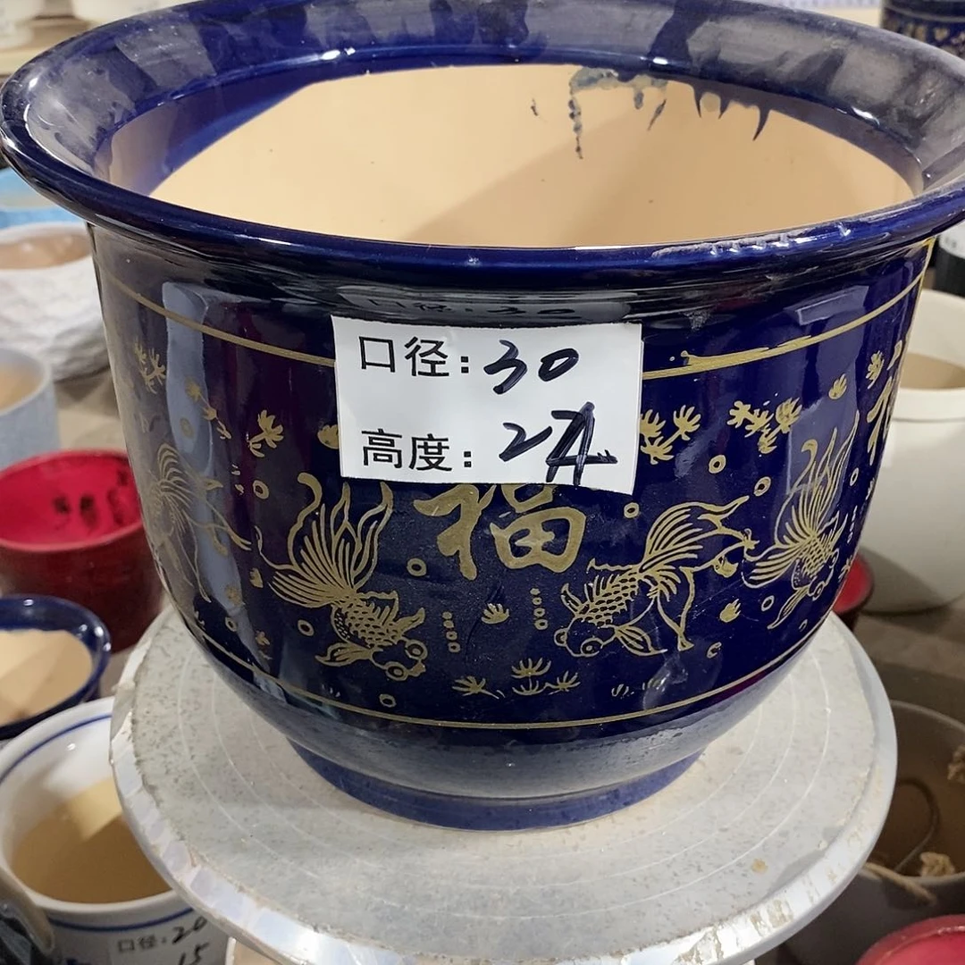 【闪购商品】陶瓷微瑕花盆-大大大兰金30×24-1个