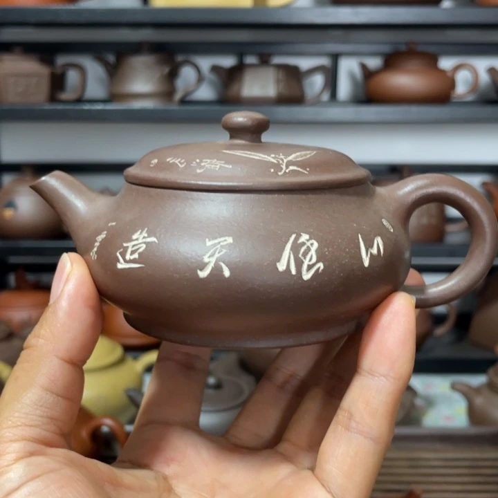 费***嘎茶壶紫砂这种天气