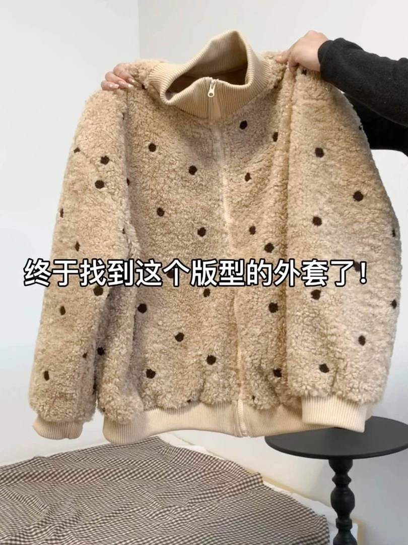 独特超好看波点高级感短外套韩系慵懒风秋冬小众毛茸茸外套小个子