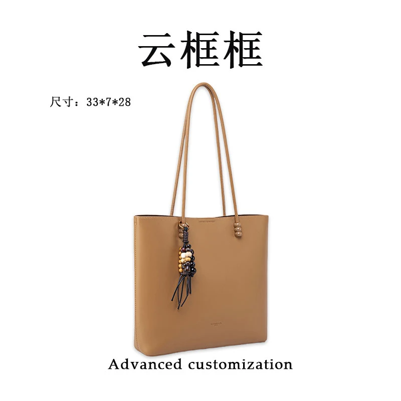 【云云甄选】QYX-80958-2-金棕色-轻奢时尚女士新款单肩斜挎包