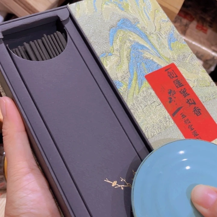 紫砂我也不知道我为什么要这样