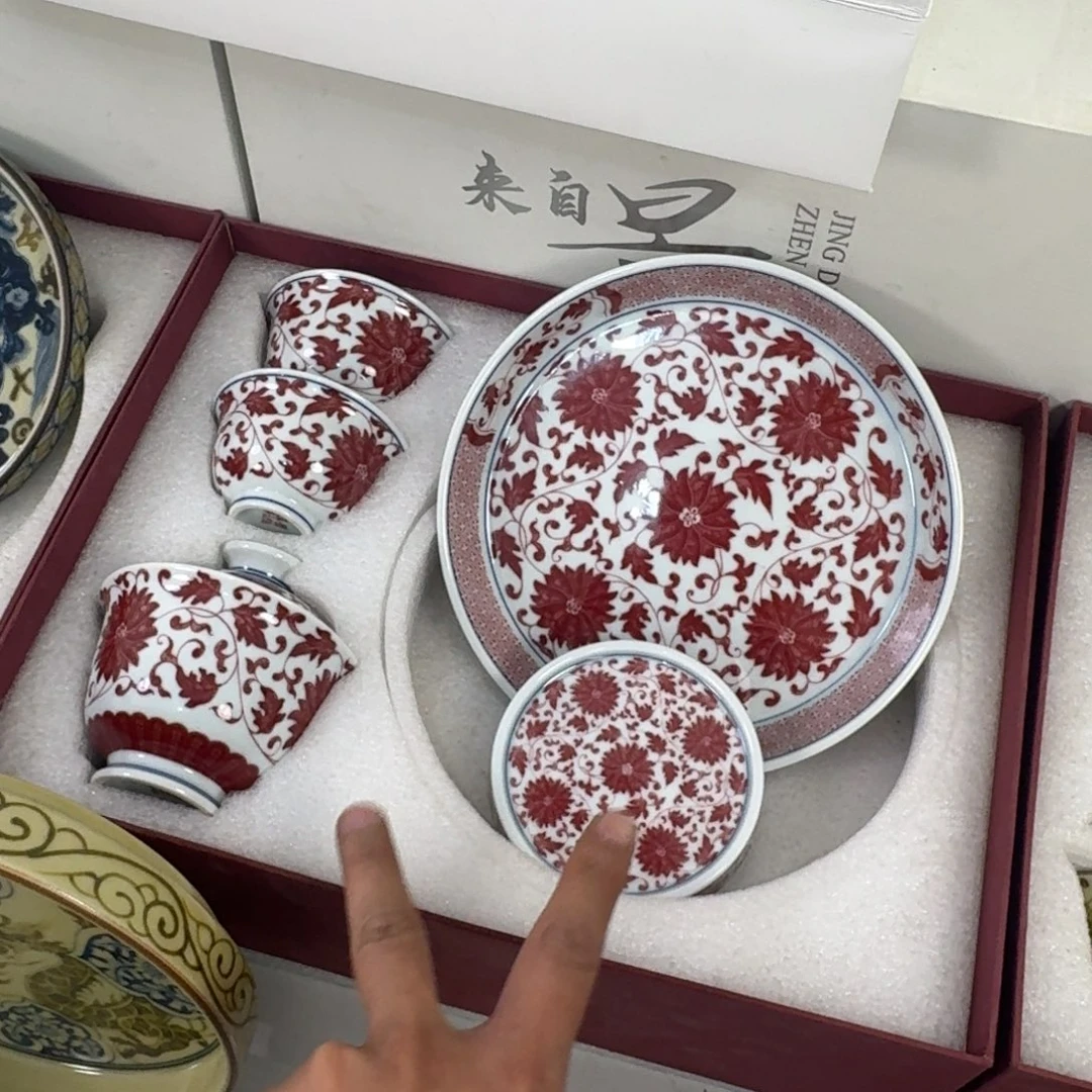 摆件釉里红缠枝莲五件套