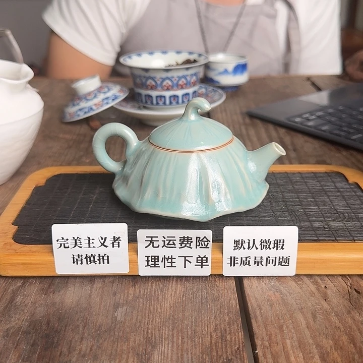 婺州龙窑烧制技艺