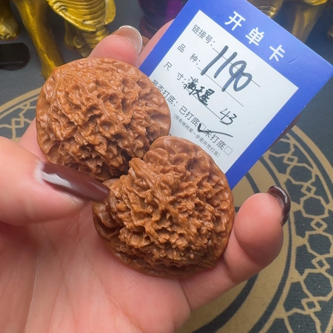 文玩核桃把件文玩核桃