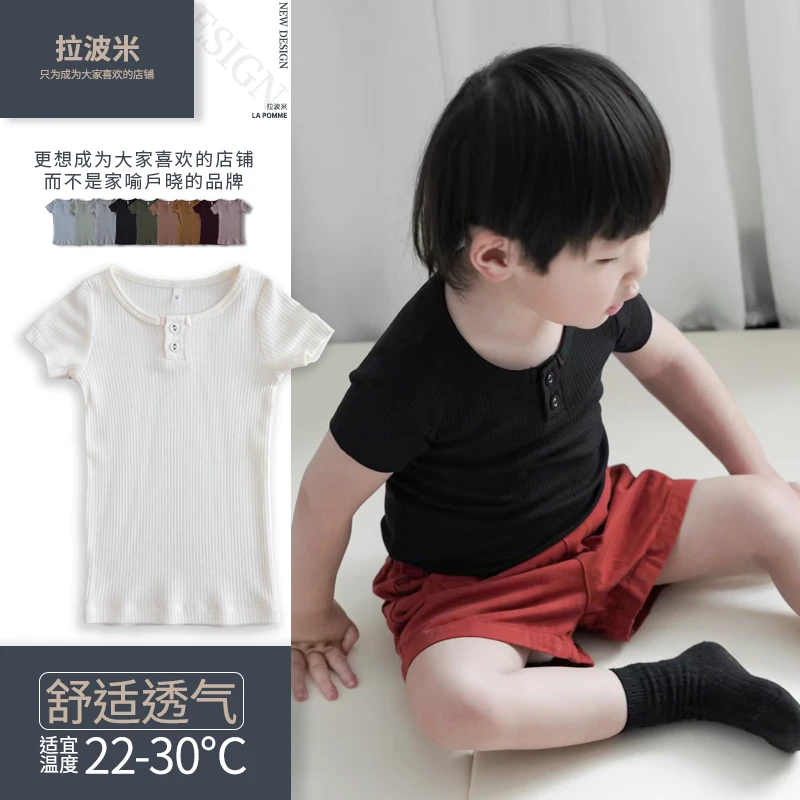 拉波米男女童莫代尔棉A类打底衫儿童短袖T恤夏装洋气宝宝内搭上衣