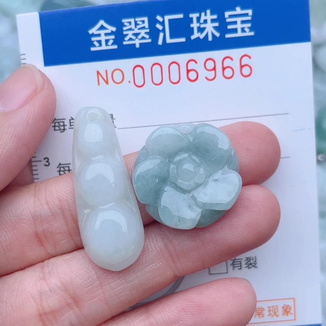 颈饰未镶嵌翡翠6966