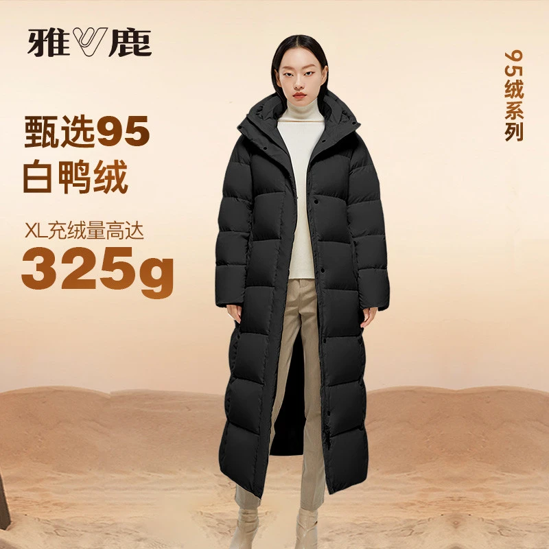 【现货绒】雅鹿女长款过膝冬季保暖外套95绒秋冬外穿女秋冬羽绒服