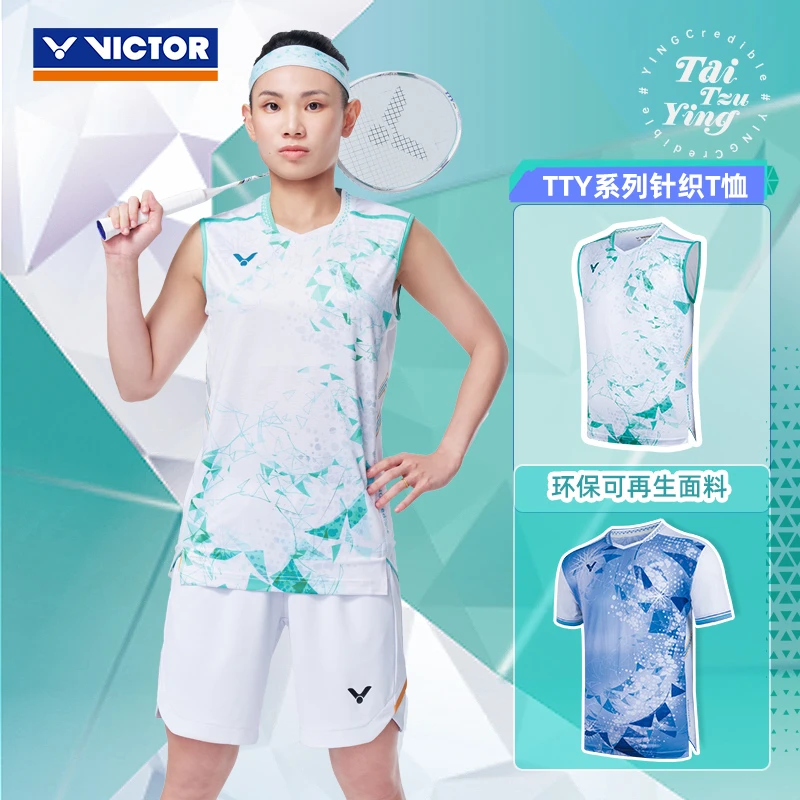 VICTOR/威克多 戴资颖专属系列羽球服大赛系列针织T恤 T-50003TTY