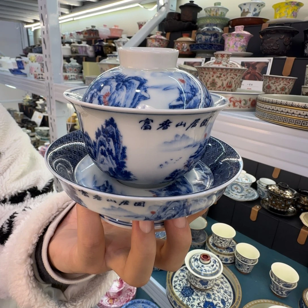 当代艺术家辞典等多部