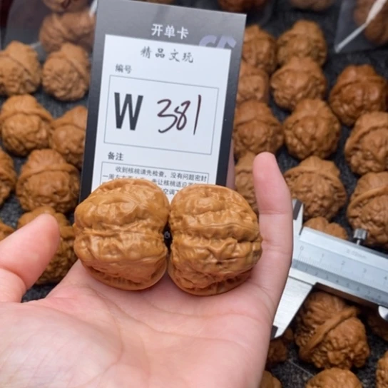 吊坠桃核我是第一百38