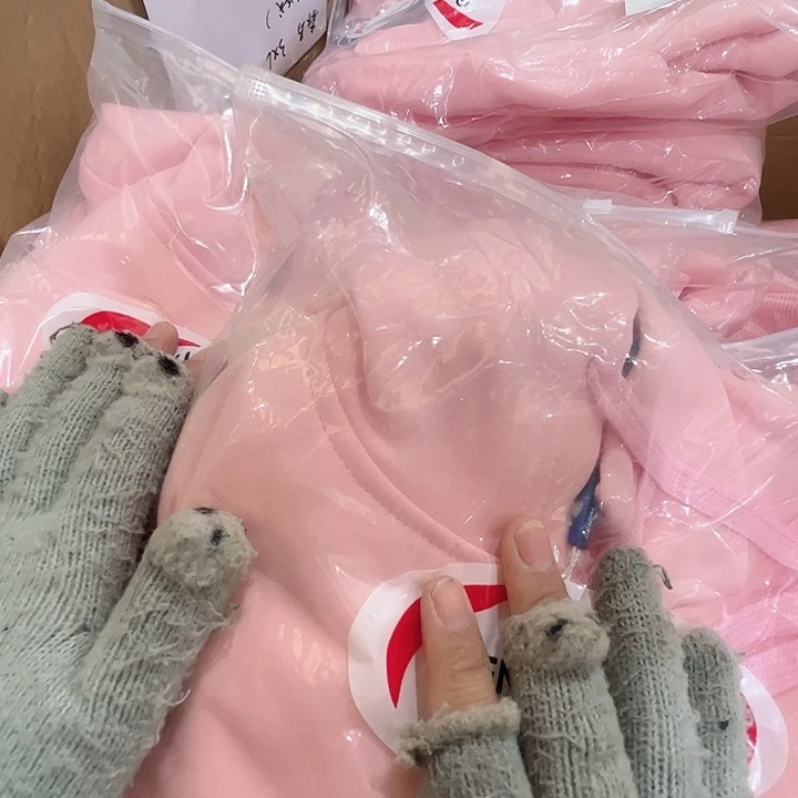 品牌加绒粉色连帽卫衣4xl